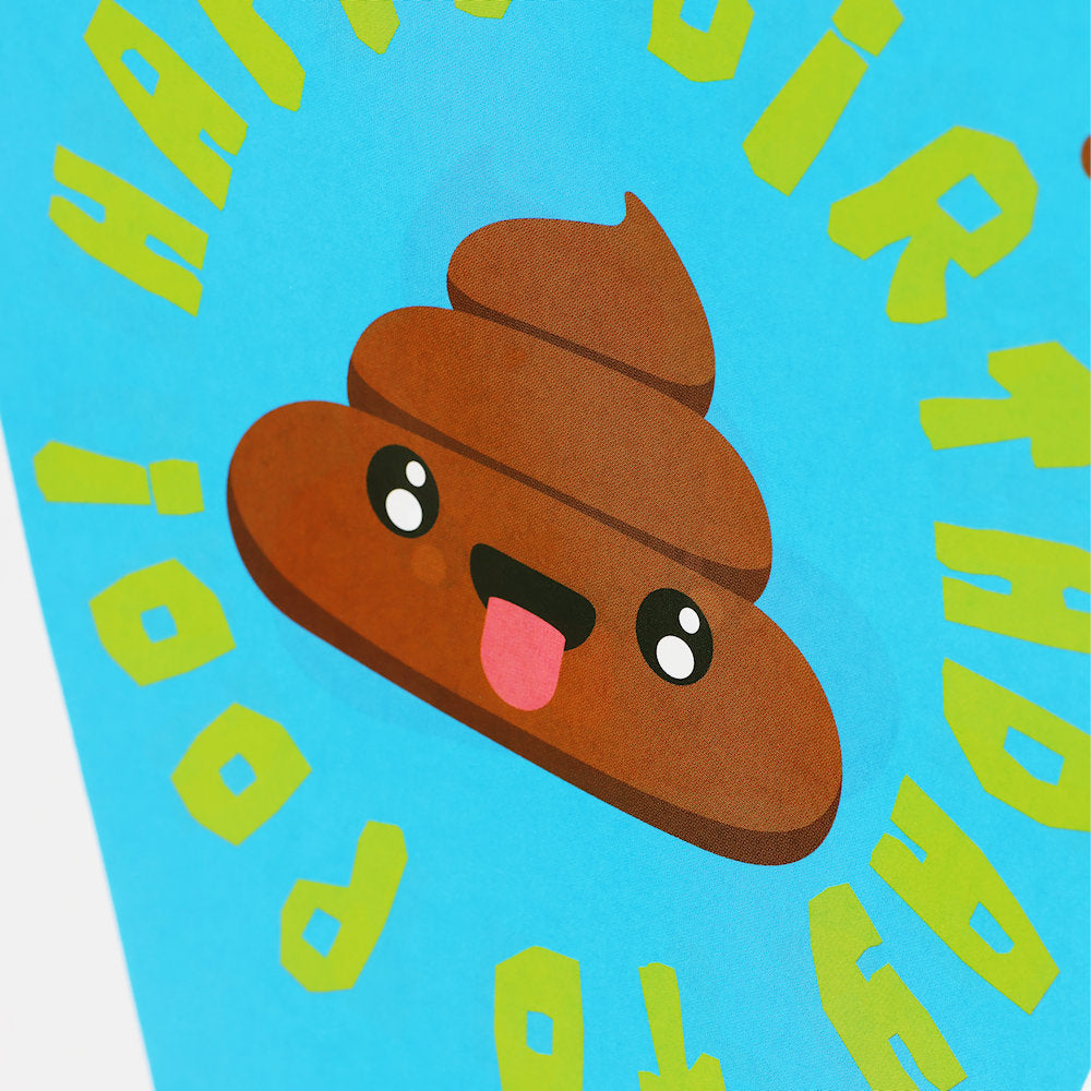 Emoji Poo Hanging 2.7m Party Bunting