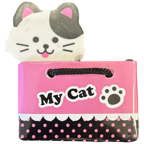 Little Pet Eraser - Assorted Cute Animal Designs Stationery Kids Party Bag Filler