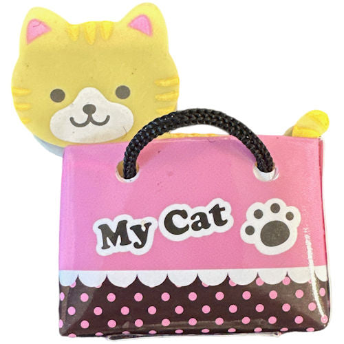 Little Pet Eraser - Assorted Cute Animal Designs Stationery Kids Party Bag Filler