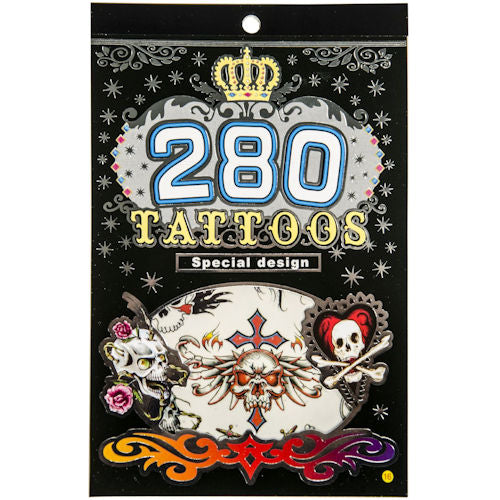 280 Tattoos - Boys Assorted Temporary Tattoo Designs Fun Easy to Apply Party Bag Filler